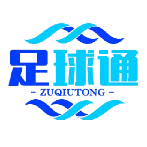 足球热点网